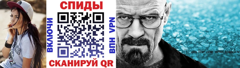купить наркоту  kraken как войти  Amphetamine Розовый  Междуреченск 