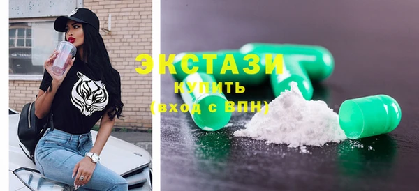 амф Арсеньев