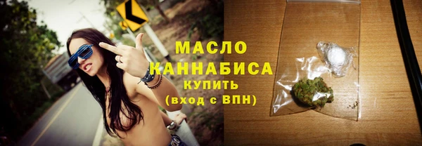 амф Арсеньев