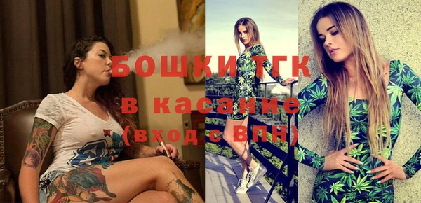 дурь Аркадак