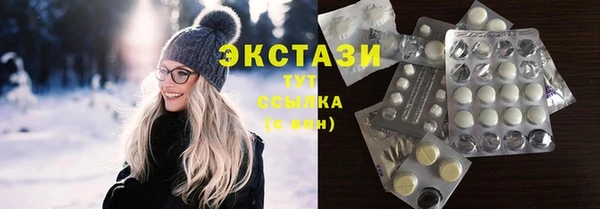дурь Аркадак