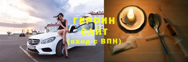 дурь Аркадак
