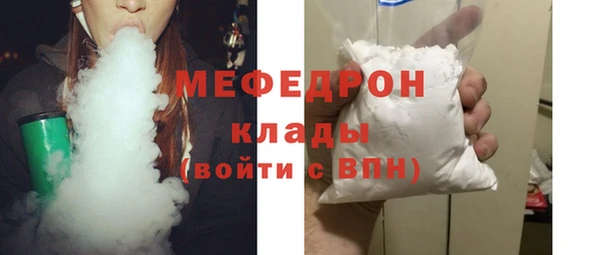 дурь Аркадак