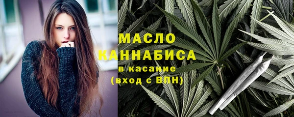амф Арсеньев