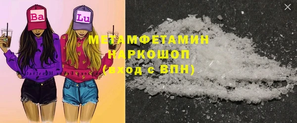 дурь Аркадак