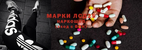 дурь Аркадак