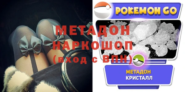 дурь Аркадак