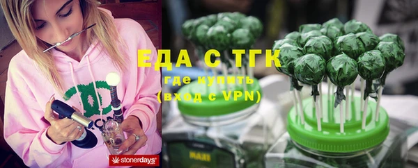 дурь Аркадак