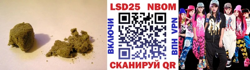 Лсд 25 экстази кислота  Междуреченск 